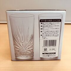 ADELIA GLASS イグニスタンブラー（６個入り）の画像