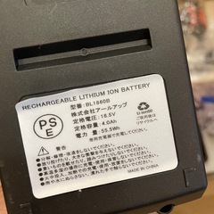 除雪機 電動除雪機 除雪器具 電動除雪スコップ スノーショベル 手持ち式 雪かき 雪国　の画像