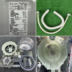 地域限定送料無料　美品【 SHARP 】シャープ 洗濯11.0㎏/乾燥6.0㎏ ドラム式洗濯乾燥機 AIでスマートお洗濯 乾燥フィルター自動お掃除 ハーフミラー ES-W111の画像