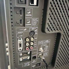 SHARP 亀山モデル LC-46DS6 液晶カラーテレビの画像