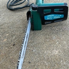 OREGON 電動チェーンソー SCS-350A 100V 家庭用 ガーデニングの画像