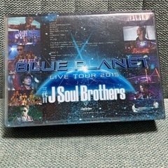 【中古】三代目 J Soul Brothers DVDの画像
