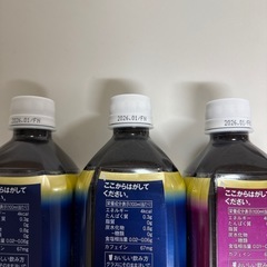 新品未開封
AGFちょっと贅沢な珈琲店 アイスコーヒーギフトの画像