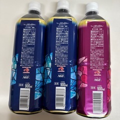 新品未開封
AGFちょっと贅沢な珈琲店 アイスコーヒーギフトの画像