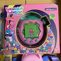 新品　たまごっちパラダイス Pink Land 、パーフェクトガイド、ケース　3点セットの画像