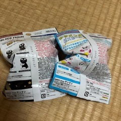 バスボールの画像