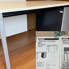 オフィスデスク W=1400　片袖机タイプ  デスクトップパネル付の画像