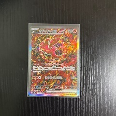 ポケモンカード オドリドリ ex SAR 111/080 インフェルノXの画像