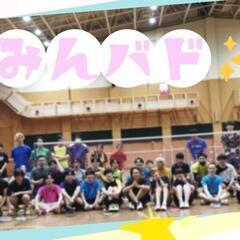 🍎もうすぐ 15:00🍎　12/19(金)　超自由【ほぼ毎…