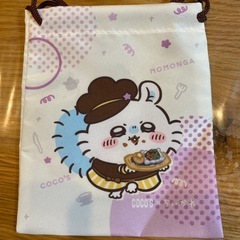 ⭐︎ちいかわ⭐︎ココスの巾着