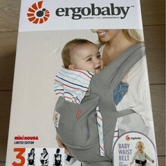 抱っこひもの画像