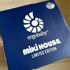 抱っこひもの画像