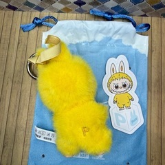 正規品　ラブブ　イニシャル　【Ｐ】キーホルダー　黄色の画像