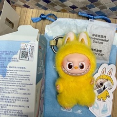 正規品　ラブブ　イニシャル　【Ｐ】キーホルダー　黄色の画像