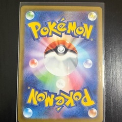 シャワーズex SAR SV8a テラスタルフェスex 205/187 の画像