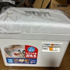 餅つき機の画像