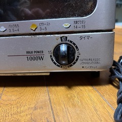 ナショナルオーブントースター　　　の画像