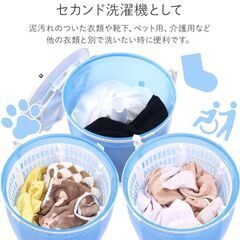新品同様　大田区羽田まで引き取り限定　手動洗濯機＆脱水機　電気不要 の画像