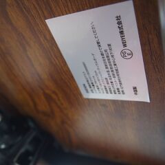 中古美品!  リモートワーク  電動昇降デスク  デスク  幅100cm  エキスパート藤沢辻堂店の画像