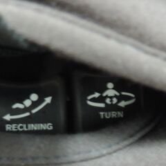 ベビー・子供用品買取販売キッズモール湘南/綺麗/クルムーヴスマートISO　FIX EG JJ６５０//新生児～４歳/回転/洗濯済の画像