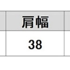 【新品未使用】ニットワンピースの画像