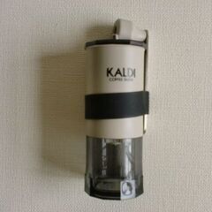 カルディーの手動コーヒーミルの画像