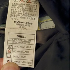 （中古）メンズ リバーシブルジャンパー　Lサイズ　普段使い・防寒に最適！の画像