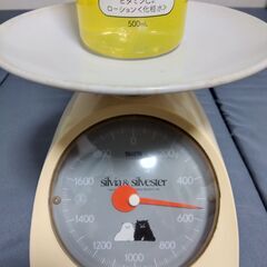 【自宅引取限定】ホワイトルフィフス ビタミンＣローション 化粧水 500ml ミストスプレーの画像