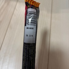 【1個20円】チョコバットの画像