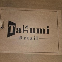 新品　￥14,999↓　組み立て不要(完成品)　アームレスト付き 通気性メッシュ背もたれの画像