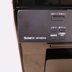 商談中【中古・印字が薄い】 CANON レーザープリンター　Satera Mf4830dの画像