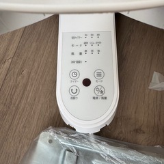 24日月曜まで代理出品/壁掛け扇風機の画像