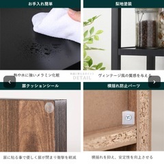 キッチン収納　キッチンボード 食器棚 クエス　カップボードの画像