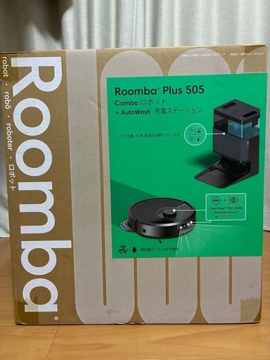新品・未使用　Roomba Plus 505 Combo + AutoWash