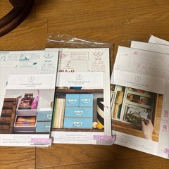 フェリシモ　段ボール工作キット　6セットシリーズの画像