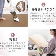 新品　(140x200cm·ペールピンク)　低反発ラグ 極厚25mm 抗菌・防ダニ加工の画像