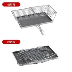 【未使用品】ユニフレーム 焼き網マルチロースターの画像