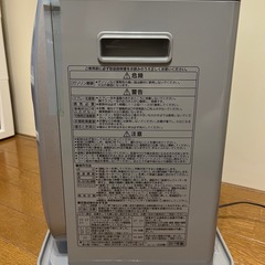 CORONAの石油ファンヒーターとポリタンク の画像