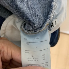 　配色ステッチダメージスキニーデニムパンツ　グレイル　インディゴ　Lの画像