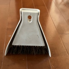 ちりとり　ほうきの画像