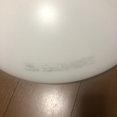 本日のみシーリングライトの画像