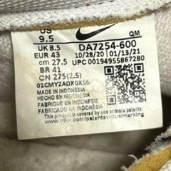 NIKE ナイキ／スエード ローカットスニーカー／27.5cm／赤×白／メンズの画像