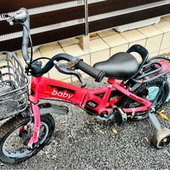 子供用　自転車の画像