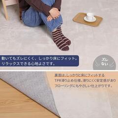 新品　ジャカード織りラグ 北欧風【130×190cm約1.5畳・ステップ柄／ベージュ】の画像