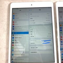 ★早いもの勝ち★ iPad mini2 Wi-Fi+Cellular 32GB　シルバー　2台セットの画像