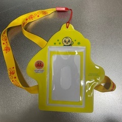 SLマンパスケースの画像