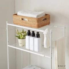 ランドリーラックの画像