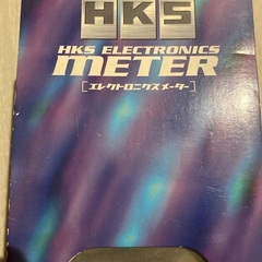 ◾️HKS ブーストメーターほかの画像