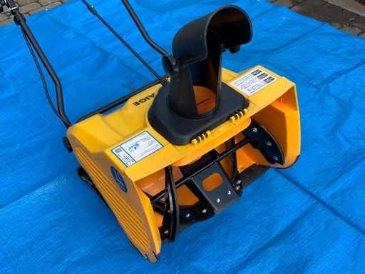 ハイガー 電動除雪機 HG-K1650(ソリ付き/ハンドル強化済み)