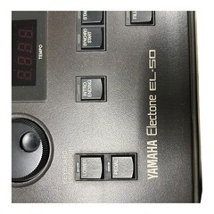 ヤマハ エレクトーン EL-50の画像
